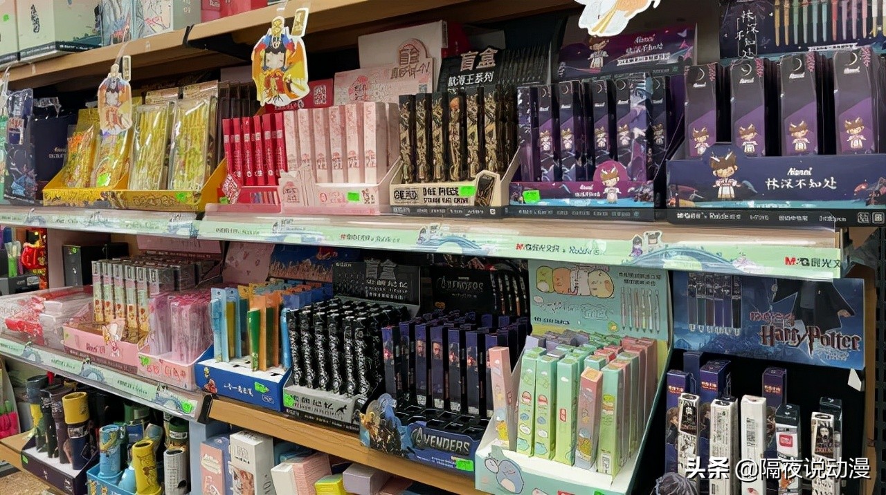 被央视点名的“动漫文具盲盒”，正在靠“赌博心理”让小学生上瘾