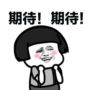 @阳江人，好消息！共享单车要回来了