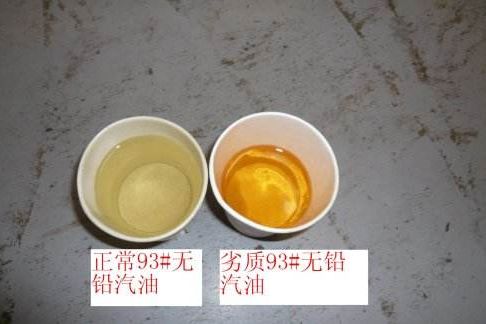 发动机故障灯闪了一下，是哪里出了问题？