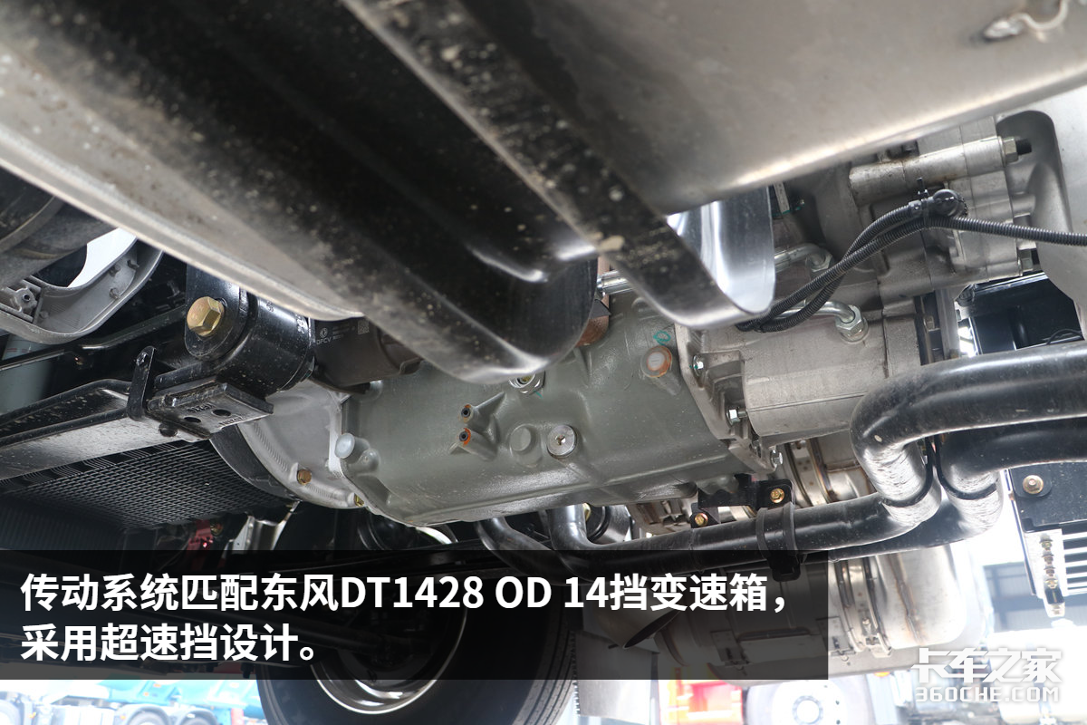 43万开走600马力怪兽，旗舰KX改款了，这内饰你给多少分？