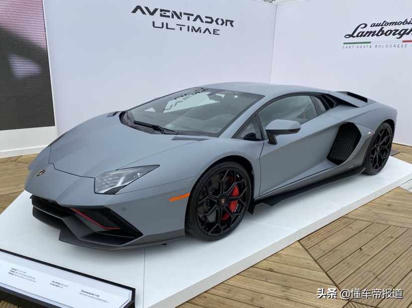 新车|此后再无V12？兰博基尼大牛最终版Aventador Ultimae正式亮相