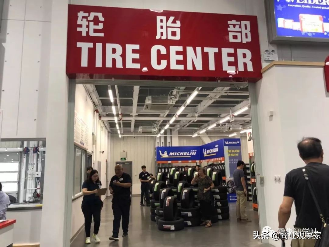 与山姆会员商店有何不同？Costco中国首店售卖活鲜
