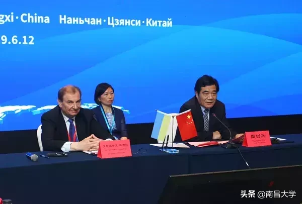 2019国际产学研用合作会议（南昌）圆满落幕