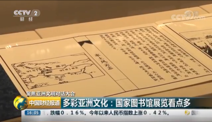《三国演义》为什么能成为传世经典？看这篇也许你才真正明白