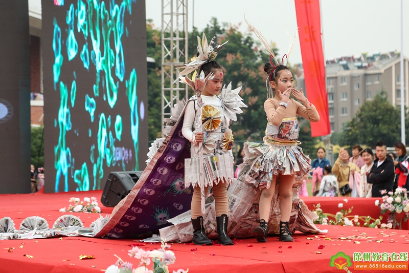 徐州经济技术开发区实验学校隆重举行建校十周年艺术展演活动