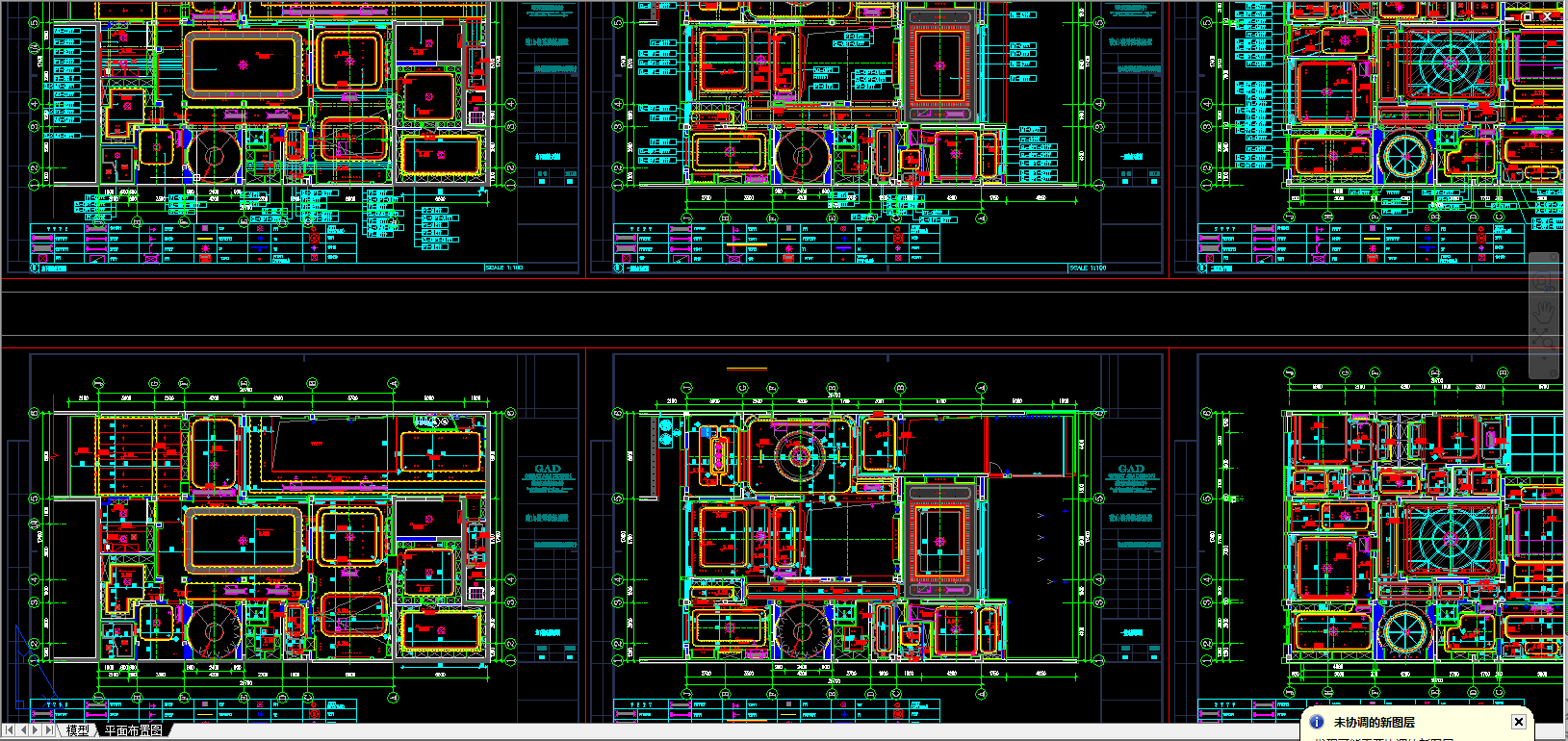 零基础学CAD?需要什么资料和技巧？七天教你成为CAD大神