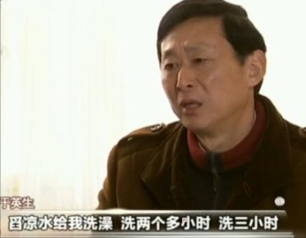 妻子惨死家中，丈夫被判无期，19年后再次开庭，法院：我们搞错了