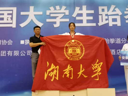 身高180cm！湖南女大学生练习跆拳道一年，相继斩获省赛、国赛冠军！