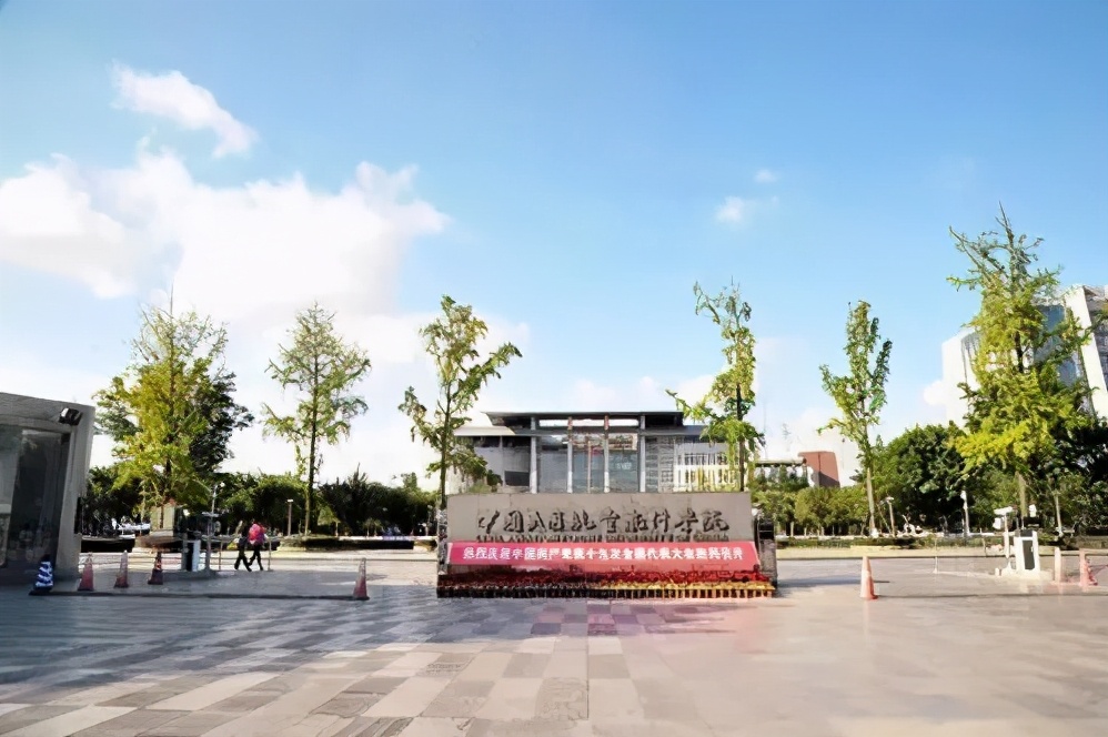 四川航空学院属于什么大学,四川航空学院是一本还是二本