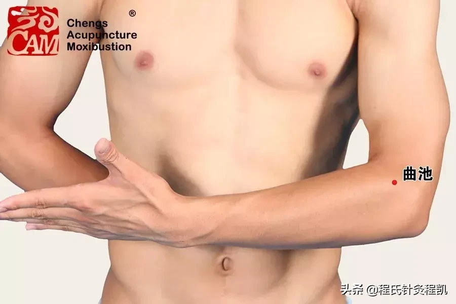 答疑解惑 | 脑出血后遗症，左肢麻痛，按摩哪几个穴位能缓解痛苦