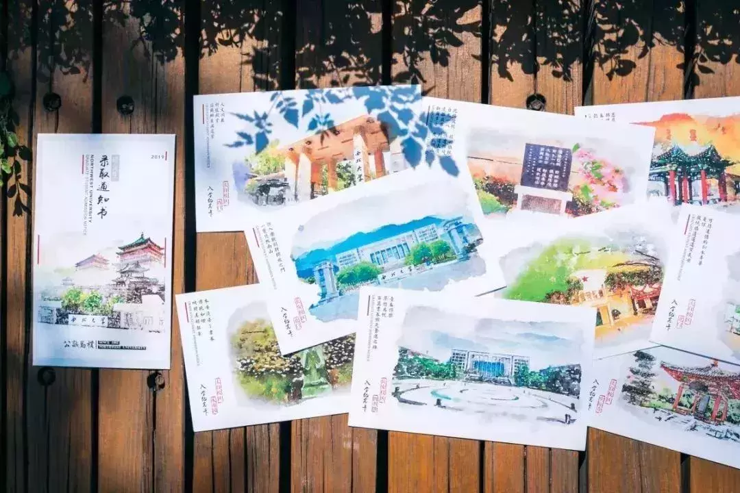 NWU最最最值得收藏的硕士研究生录取通知书明日起发，注意查收哦~