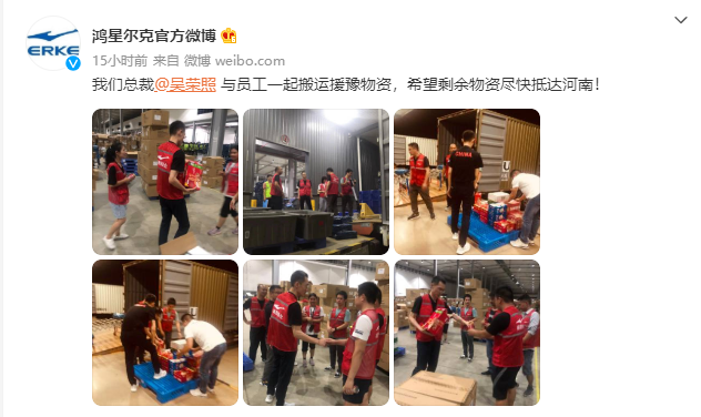 投之以桃，报之以李，将心比心，终将收获真心