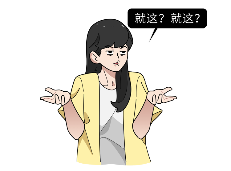 接吻时，身体会发生什么变化？接吻有什么好处？科学角度告诉你