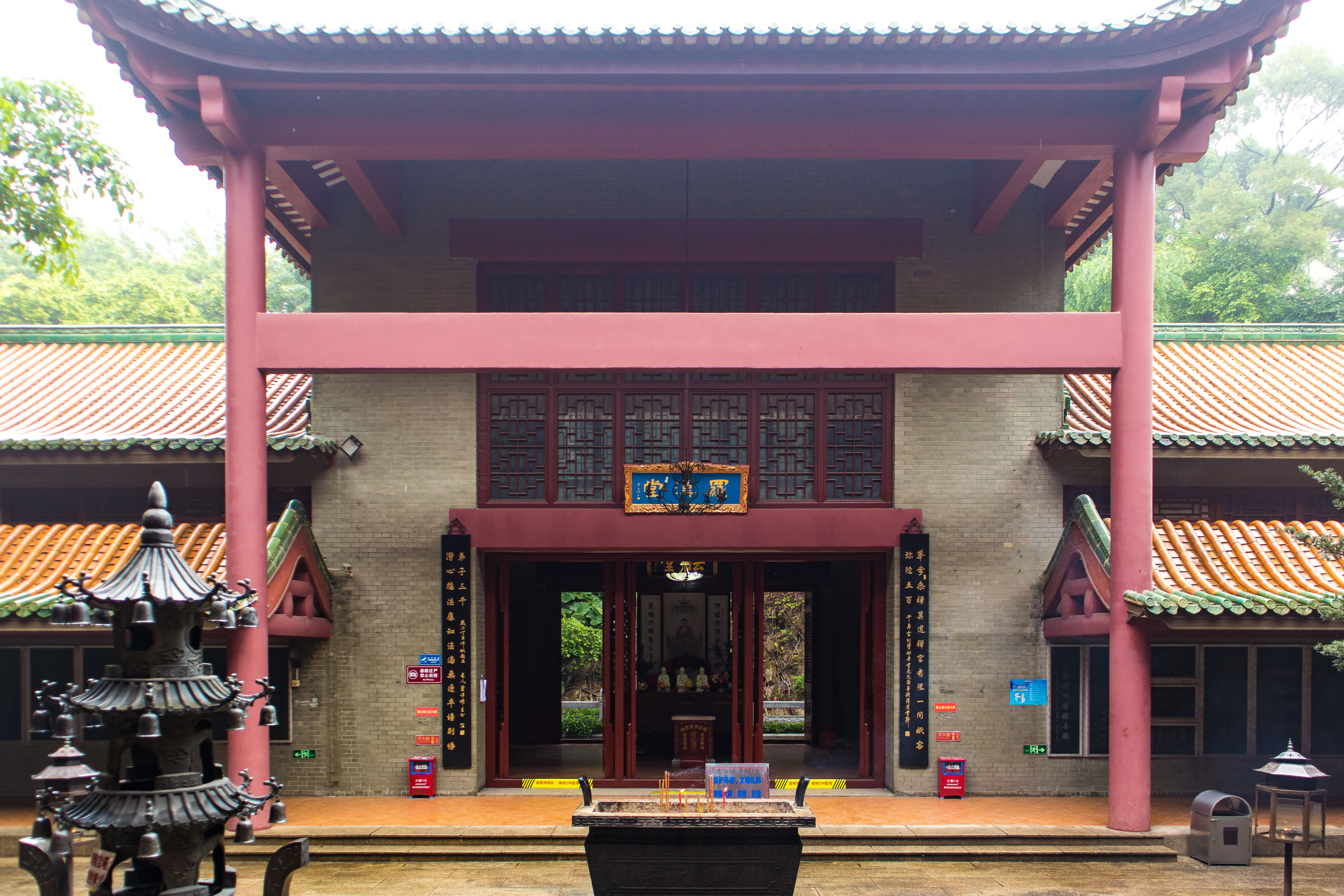 佛山宝林寺 宝林寺简介