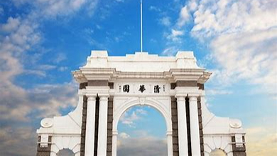 双一流结果将出，山西省一匹黑马杀出，被评上可能性大，值得关注