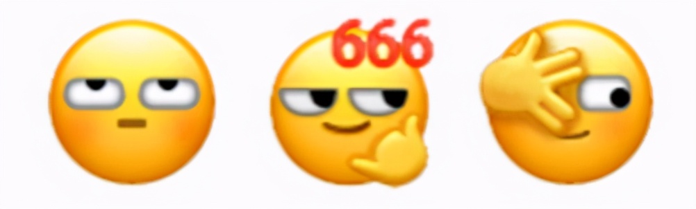 微信表情意思 微信表情包大全 - 汽车时代网