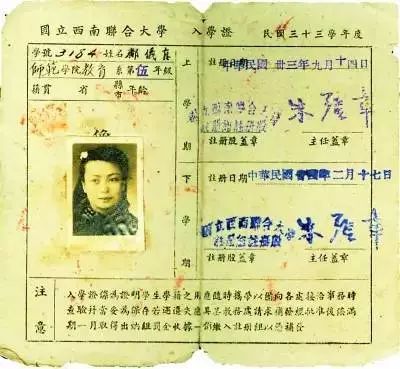 中国百年高考题，你会几道？