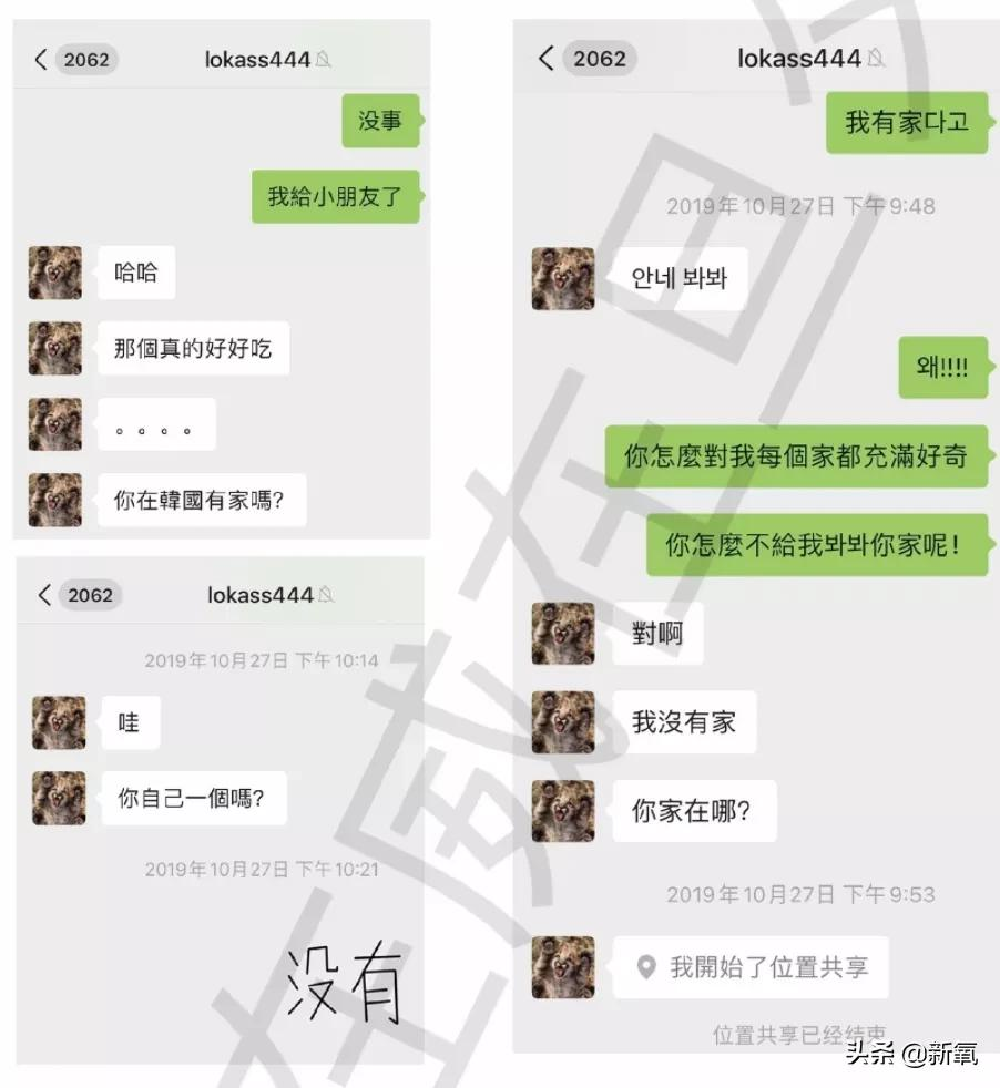 回国就能让内娱变天的天降紫薇星,还没红就塌得一干二净了?