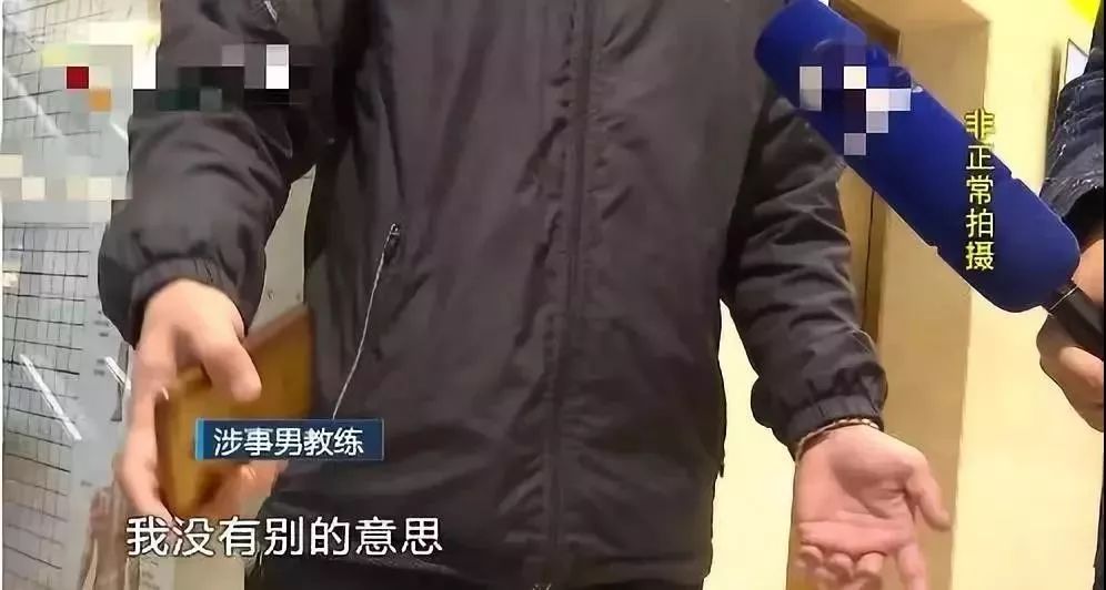 掐教练的快乐训练课(健身教练迷惑行为大赏，细数最被人讨厌的几种教练)