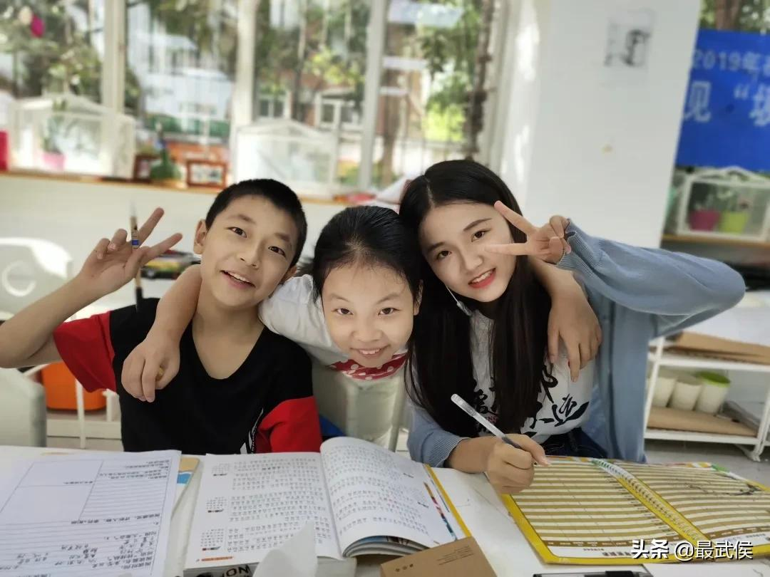 2021年武侯区暑期公益托管志愿者招募开始啦~！