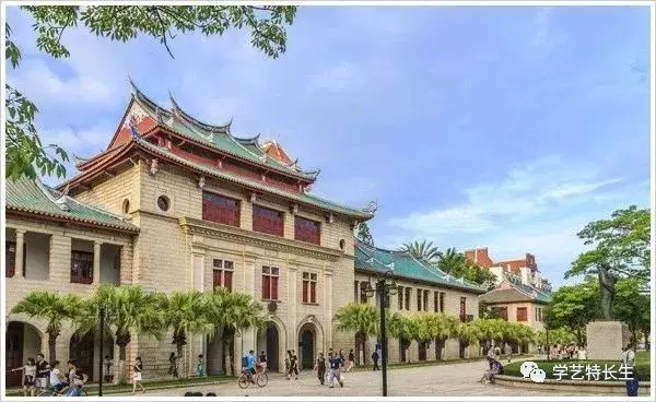 10所超低分数线211名校，艺考生千万记住哦