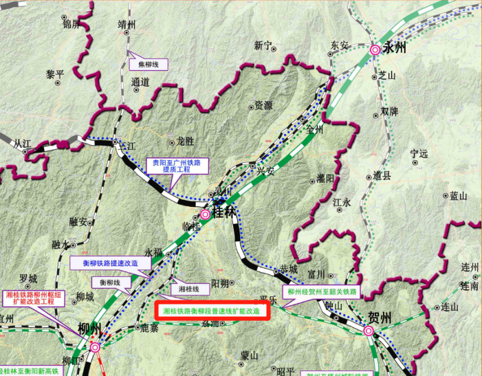 广西高铁招聘信息（涉及58个地方）