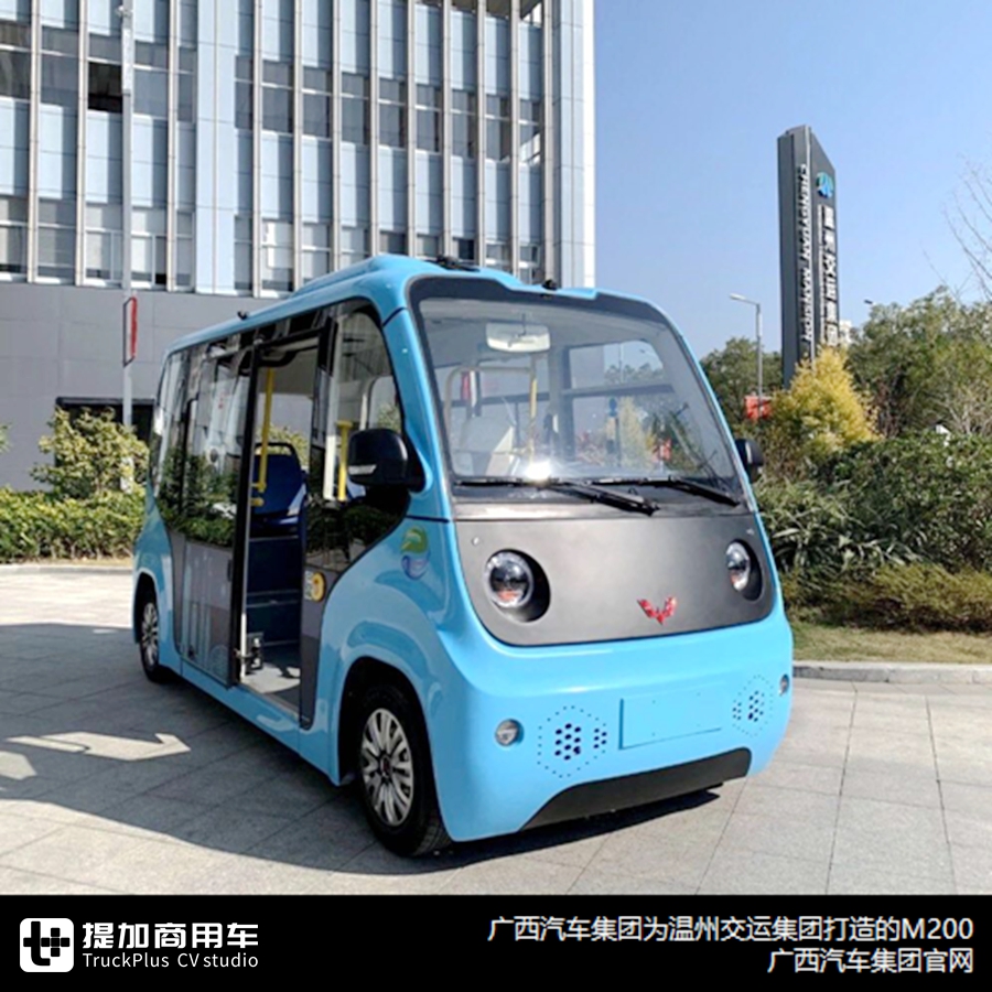 奇瑞万达,东莞宏远,广西汽车,2019年这些企业都获得客车生产资质