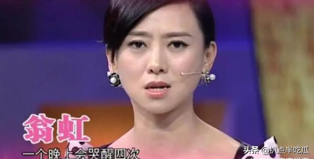 梦断豪门的5位绝色港女：瘫痪、不育？每段都是悲痛的过往…