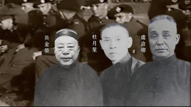 1926年短暂商谈后，老蒋调转枪口，是谁诱导他铁了心与中共为敌？