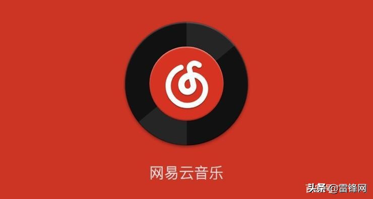 阿里又搞黄了一个App