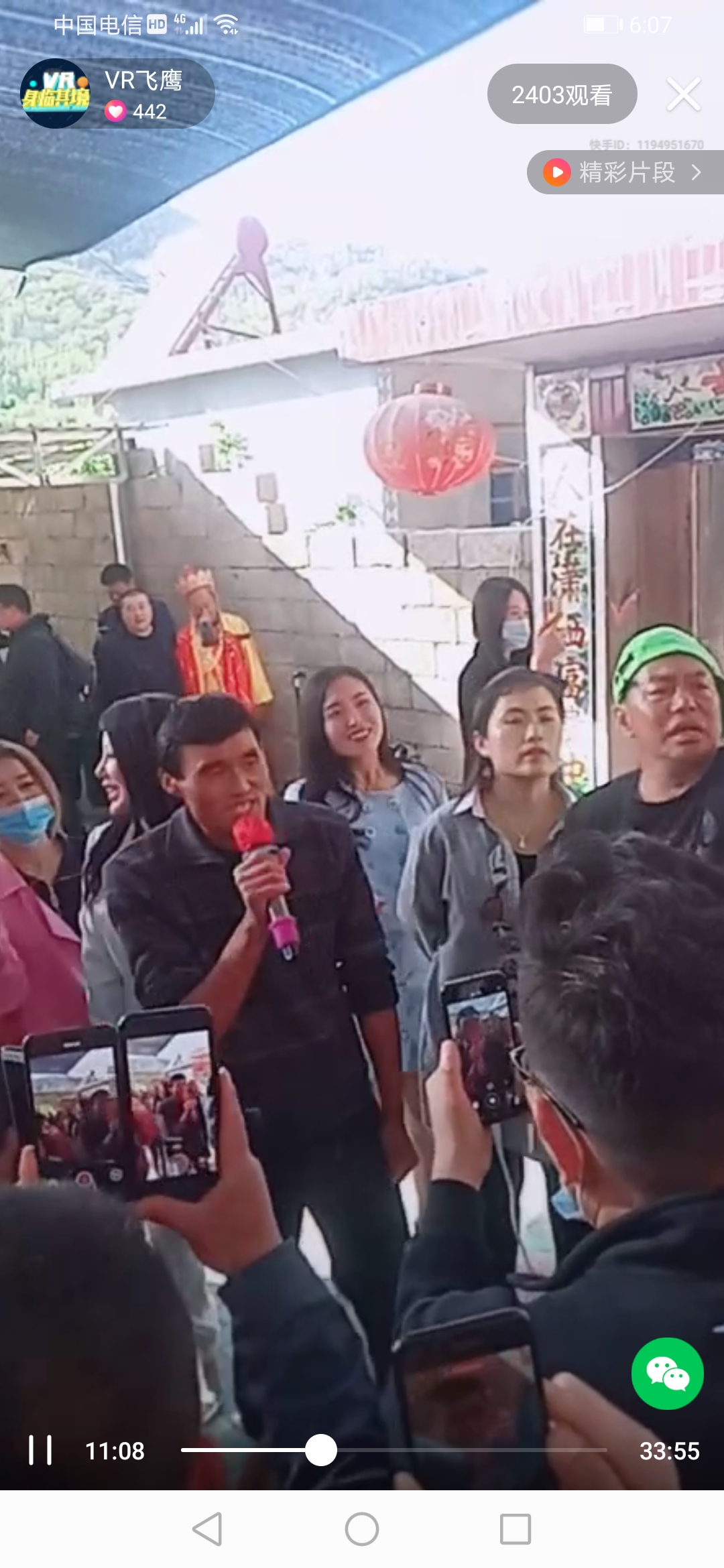 杨树行村秘史：实在弟再返场去意徊徨，小胖妹二进局来归迷途