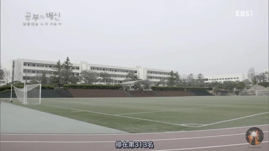 韩国的高考有多残酷，这部纪录片完整地告诉了我们