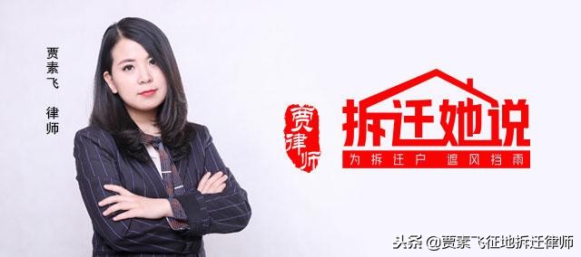 行政机关在招投标活动中收取“诚信保证金”欠缺法定依据