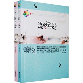 虐文盘点！【高质量口碑虐文经典小说】合集，触动你心中的共鸣！