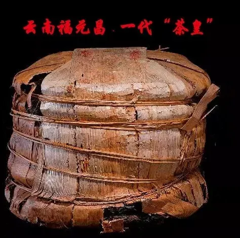 盘点最有档次的10款普洱茶,都是超100年老茶,见过2种的没几个人