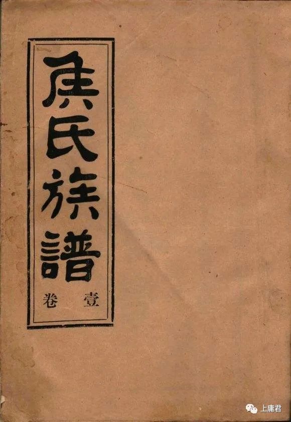 「宗祠對聯欣賞」之84:侯姓,當今中國姓氏排行第82位