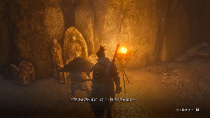 只狼剧情解析：亦真亦假的变若之子——米娘
