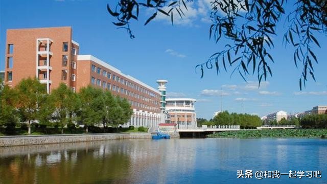 吉林省这几所专科院校实力强，分数不高，好就业，将来不会吃亏