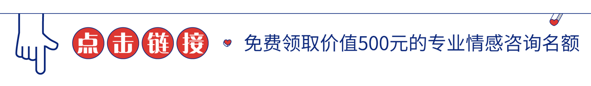 中国23个省份的彩礼排序：“婚前彩礼怎么送？答案你可能想不到”