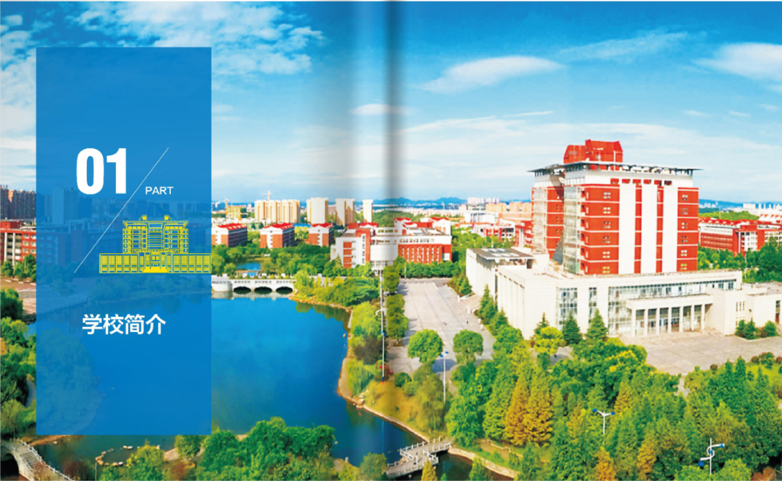 艺考生录取成绩相差60分考进同一所大学，以为捡到宝却是吃了亏