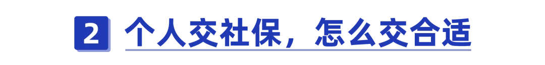 养老保险咨询电话,养老保险咨询电话是多少