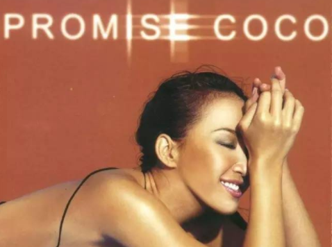 遗腹子被雪藏还一度失声，不认命成天后，36岁嫁豪门却生不出孩子