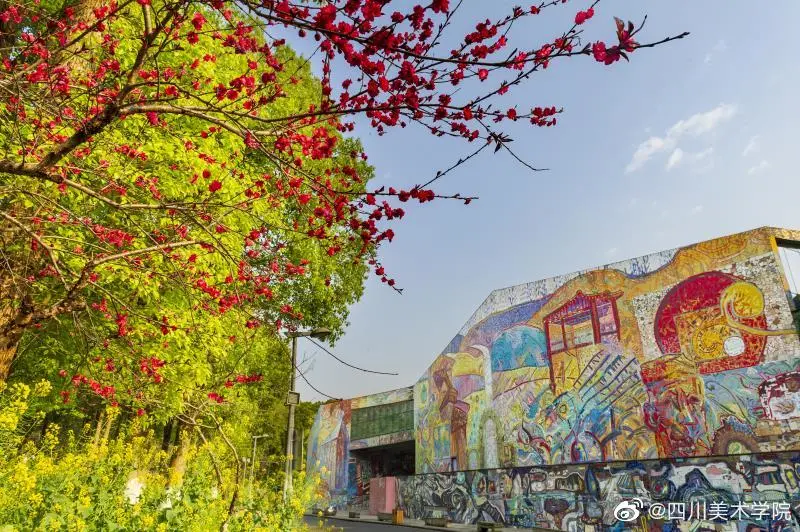 艺考资讯 | 九大美院的校园景色battle，也是神仙打架