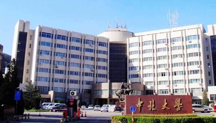 这所大学很神秘，入学还需要签保密协议，但毕业就能端铁饭碗