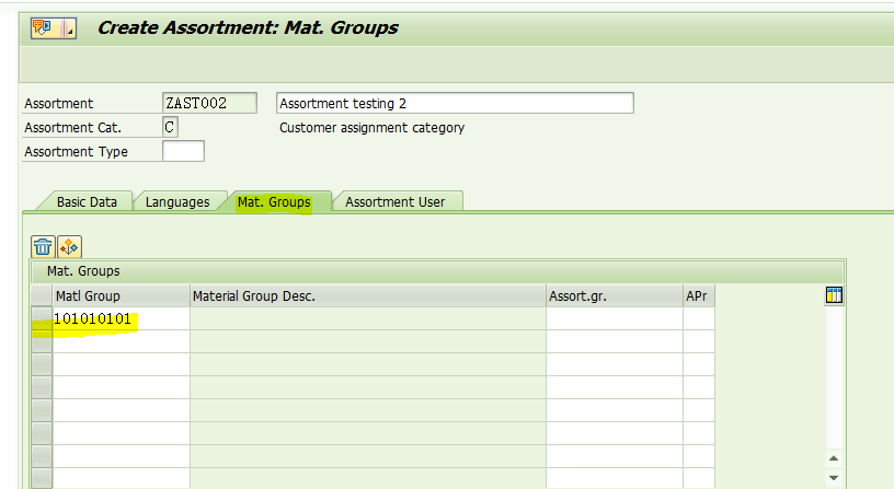 SAP RETAIL 商品LISTING方法之一