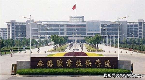 考不上本科？这几所专科也不错，分数低、就业待遇高！