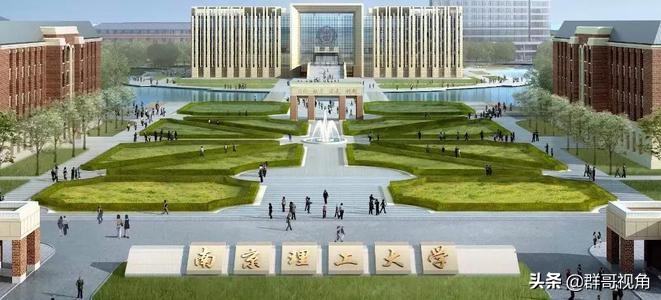 江苏建有大学的17个县或县级市