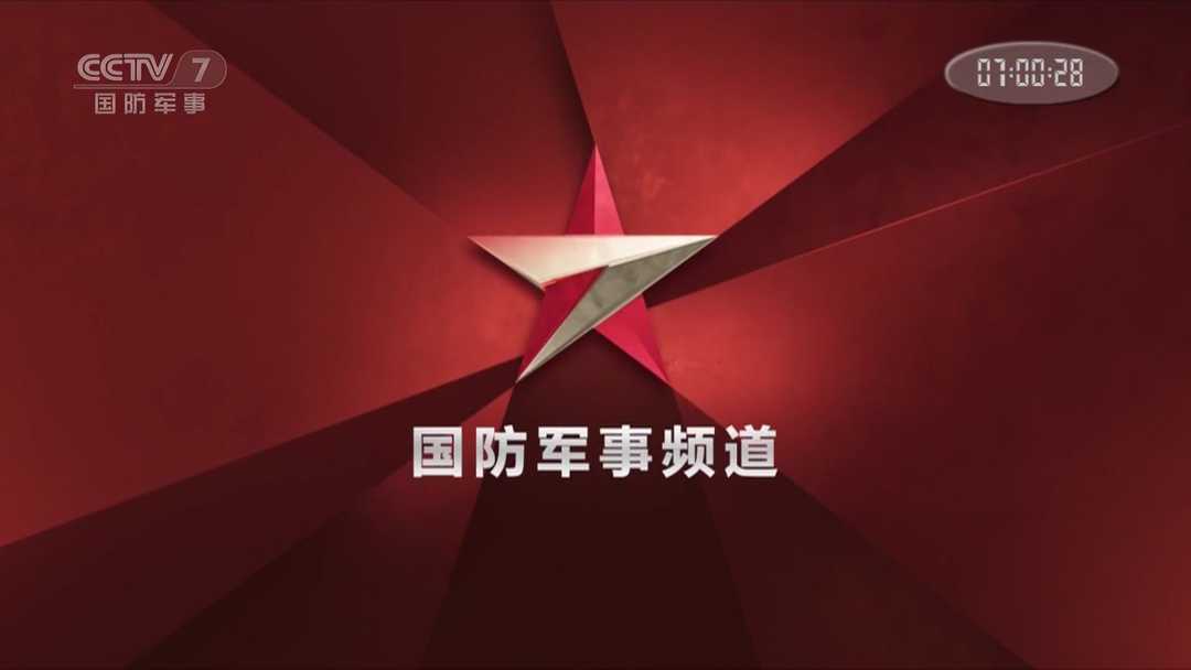 為什么叫中央五套（中央電視臺55個頻道）