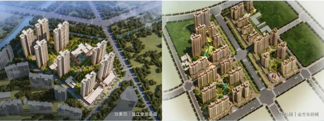 实景大片 | 金龙壹号盛大交房!再曝新红盘