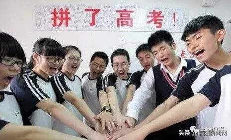 高考近了！全市52个考点确定！6.55万考生将为梦想而战